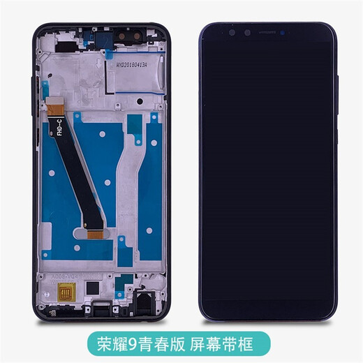 
Personal Cell Suitable for Huawei P30 Screen Assembly Nova5pro 5i Honor v9 v10 Honor 20 Mobile Phone Mate20 Mate30 Inside and Outer LCD Screen with Frame P30 Screen Assembly (domestic LCD)