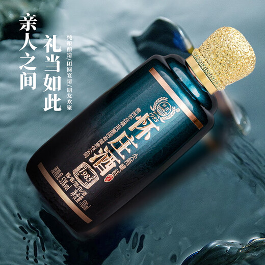 Huaizhuang Schätze Guizhou Sauce-Geschmäcker Alkohol 53 Grad Daqu Kunsha Pure Grain Geschenkkollektion Geschenkbox DISKLOUM WEIN 53 Grad 100 ml 1 Flaschenschätze