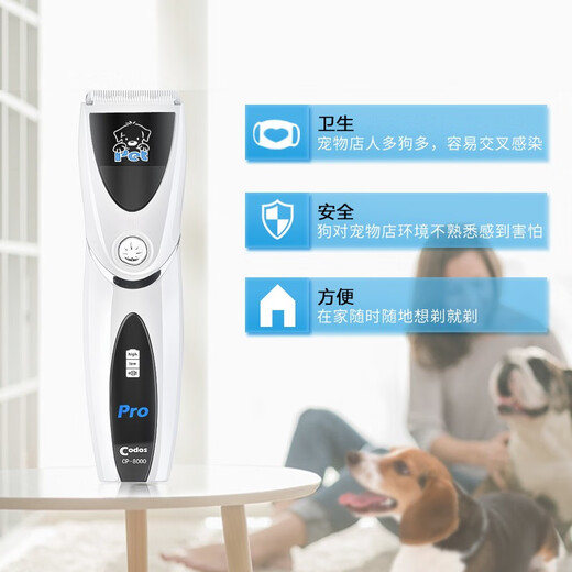Cortex dog shaver pet electric clipper for dog hair clipper tool professional shaving tool Cortex CP-8000 8000 comes standard with +1 blade
