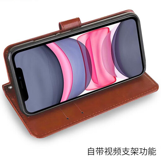 Ajun Keke Apple 11 mobile phone case flip-top leather case iPhone 11 Pro Max protective silicone case all-inclusive anti-fall soft edge Apple 11 case model leather case brown + full screen tempered film + lanyard suitable for Apple 11