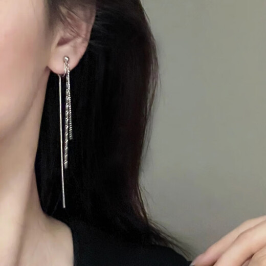 Siree Deluna Hotel IU same style earrings long tassels without piercing ear clips for women with cool feeling and round face high-end earrings silver ear clips