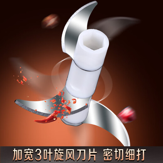 Ordo German Ordo electric garlic smasher household garlic artifact wireless multi-functional electric garlic stirrer garlic artifact upgraded version mint green 250ml 3-leaf knife