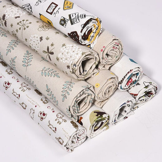 Jiazhilu tablecloth cotton and linen small fresh rectangular tablecloth tea table cloth tablecloth ins style desk cloth student dormitory turtle leaf 200*150cm