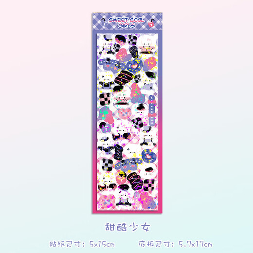 Children's building blocks RC remote control off-road vehicle building blocks Land Rover Defender assembly model toy boy birthday gift random Guka sticker D