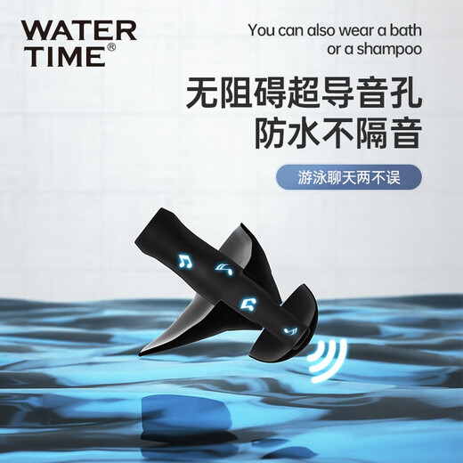 WATERTIMEWaterTime Swimming Earplugs and Nose Clips Waterproof Professional Hair Shampoo for Children and Adults Diving Ears to Prevent Water Intrusion Pink