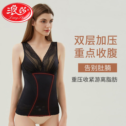 Langsha 2025 Sculpting corporal de nuevo estilo y abdomen chaleco de cintura escondida sin marcas de cintura con forma de cuerpo lencería interior cómoda y adelgazante para mujeres con cuello en V negro XL adecuado para 106-120Jin [Jin equivale a 0.5 kg]