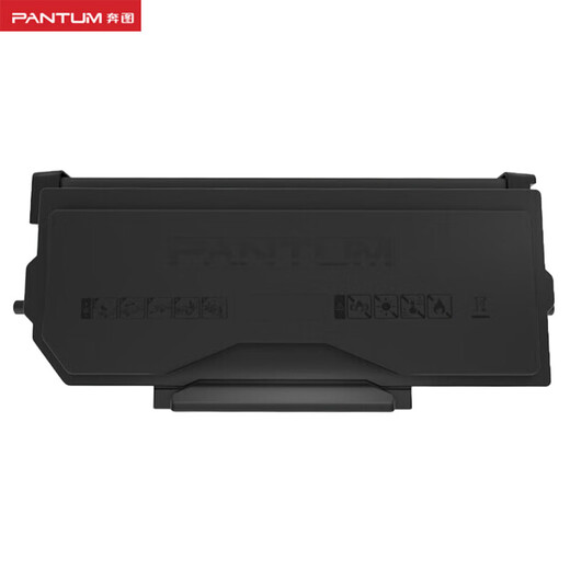 奔图（PANTUM）TL-5150H 激光碳粉盒(适用于BP5155DN/ BP5150DN/ BM5155ADN/ BM5150ADN打印机)  企业业务
