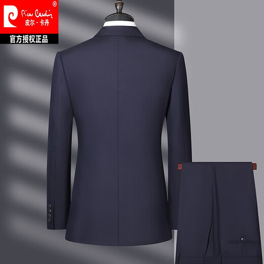 Pierre Cardin Worsted Wool Suit Men's 2025 Middle-aged Men's Business Formal Wedding Dress Suit Knitted Navy (100% Wool) XL 180 Size Recommended 145 Jin Jin equals 0.5 kg -155 Jin Jin equals 0.5 kg