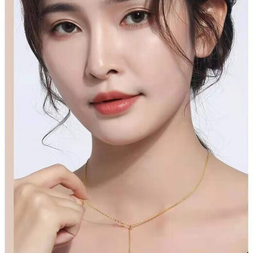 Fat Donglai same style 18k rose gold plain gold chain necklace for women 750 color gold platinum fine lock 18k love Chopard rose gold