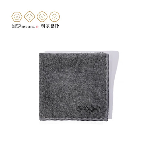 Centenary Liyong Tea Set Accessories Small Tea Towel Water-Absorbent Towel for Pot Care Quality Tea Towel for Wiping Pot and Pot Towel Gray Cotton Tea Towel Tea Towel - Gray