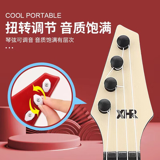 Miaosheng red ukulele + pick + piano score Children's toys, small guitar mini early education music