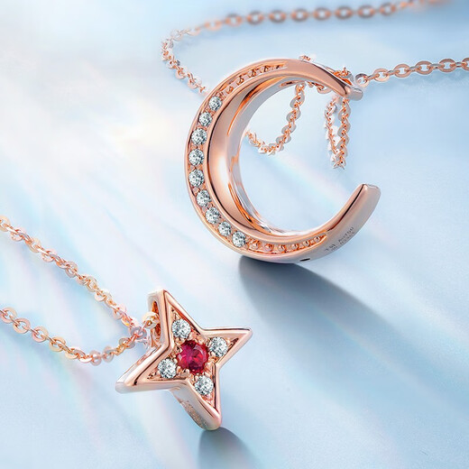 Chiba Jewelry 18K Gold Ruby Diamond New Pendant Star and Moon Pendant Colorful Gold Pendant as a Birthday Gift for Your Girlfriend 18K Gold Pendant