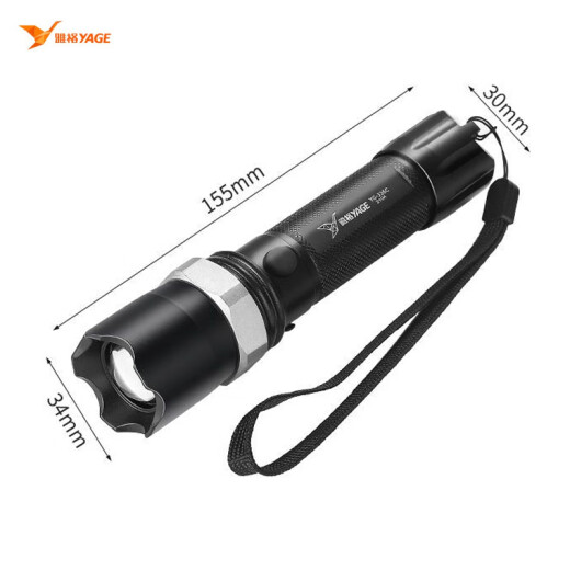 Yage LED zoom bright aluminum alloy flashlight YG-336C waterproof outdoor emergency light 3w gun gray handle