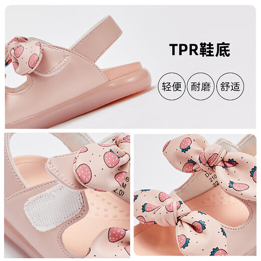 DAVE&BELLA David Bella children's shoes girls sandals princess shoes lightweight summer children's baby toddler shoes non-slip