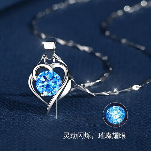 Stephen's birthday gift platinum necklace for women platinum necklace moissanite luxury goods for girlfriend light luxury model Ag Engraved SF Express next day delivery light luxury model single-minded Ag