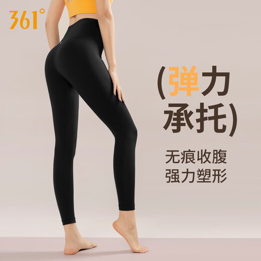 361°瑜伽裤女新款外穿高腰收腹提臀打底裤鲨鱼裤女跑步运动秋季 晶石黑(689) M