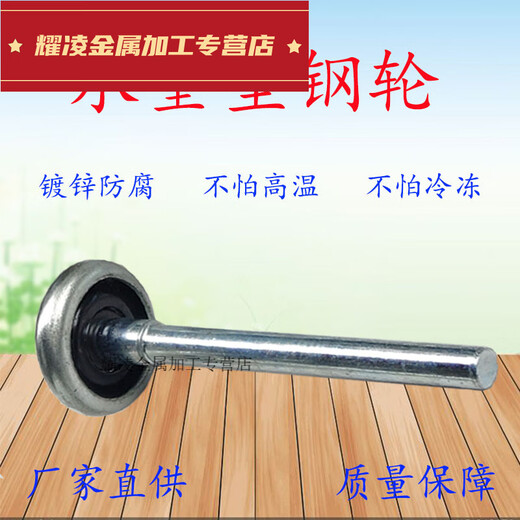 Electric remote control flap roller shutter garage door accessories small white wheel nylon pulley metal bearing guide roller nylon wheel 45*185 (full bearing)