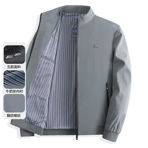 Woodpecker (Tucano) Daddy Jacket Spring und Herbst mittlere Casual Jacket 40 Jahre alt 50 Jahre 50 mittleren und älteren Herren-Großvaters Anzug Spring N9719 Blue L 175 [Empfohlen 100-125 Jin [Jin gleich 0,5 kg]]