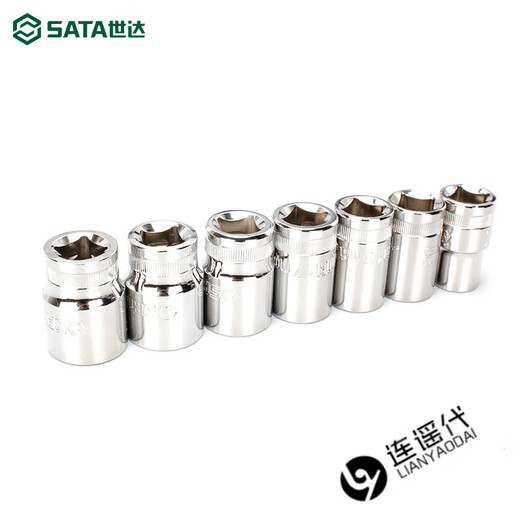 世达工具大飞棘轮扳手12角套筒头12接口套头套管扳手头子13601 13609/18mm
