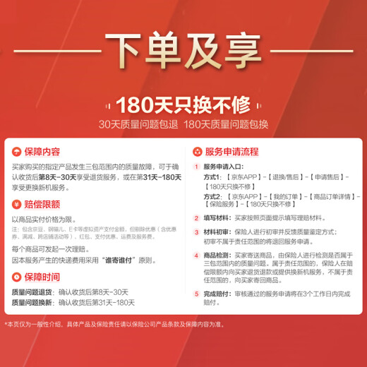 Youmei U3H Treadmill Household Noise Reduction Foldable Installation-Free Wide Running Platform (Support HUAWEI HiLink)
