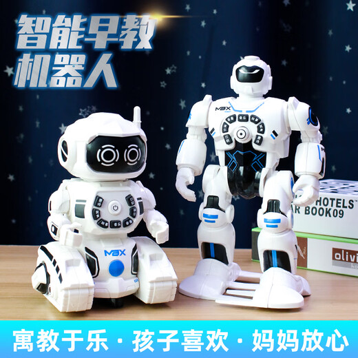 智能早教机器人 会唱歌跳舞的电动智能机器人儿童1一2岁0-3宝宝婴儿玩具男孩女孩 智能行走早教音乐故事机器人 电池版(送一次性电池)