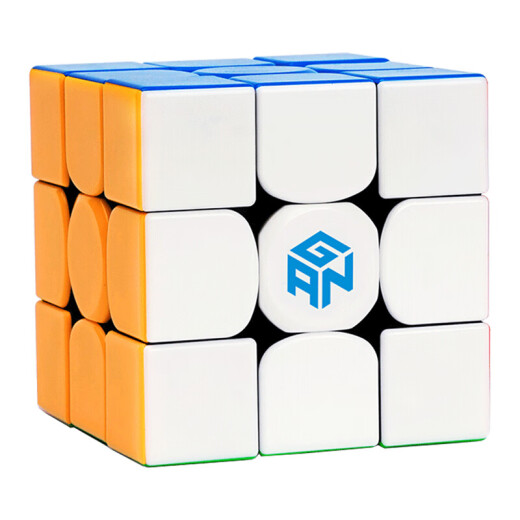 GAN354M Standard Edition Three-Level Rubik's Cube Children's Toy Professional Competition Smooth Decompression Little Hands Best Holiday Gift