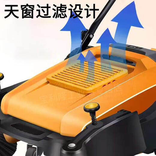 阿斯卡利手推式扫地机器无动力电动吸尘式清扫车工厂物业车间仓库饲养养殖场小区道路地面商业清洁车 清扫宽度1050mm+55L大容量—工程塑料