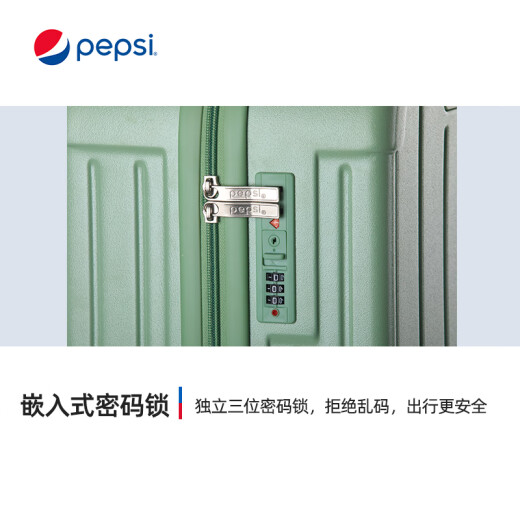 Pepsi (PEPSI) suitcase women's cabin suitcase small 20-inch high-value trolley case men's universal wheels mini business trip password suitcase