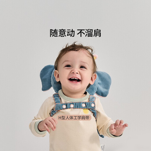 EMXEE Baby Anti-fall Pillow Learning to Walk Anti-collision Head Pad Breathable Angel Cat Honeycomb Shock Absorbing Mesh - Towable