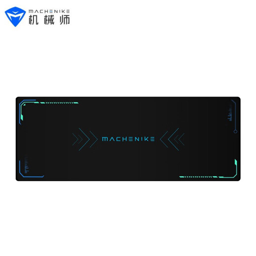 MACHENIKE mouse pad notebook mouse pad computer game office game e-sports mouse pad [new style] large mouse pad (800*300mm)