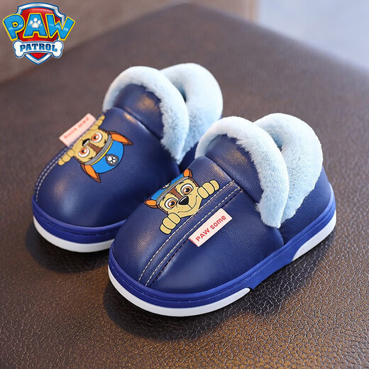 Paw Patrol (PAW PATROL) Paw Patrol Children's Leather Cotton Shoes Bags and Cotton Slippers Winter Warm Indoor Home Non-slip Boys and Girls Baby Hair Slippers 2019 Paw Patrol Leather Cotton Shoes Blue Archie 16.5 Inner Length 16.5cm 180 Code (Suitable for Size 27)