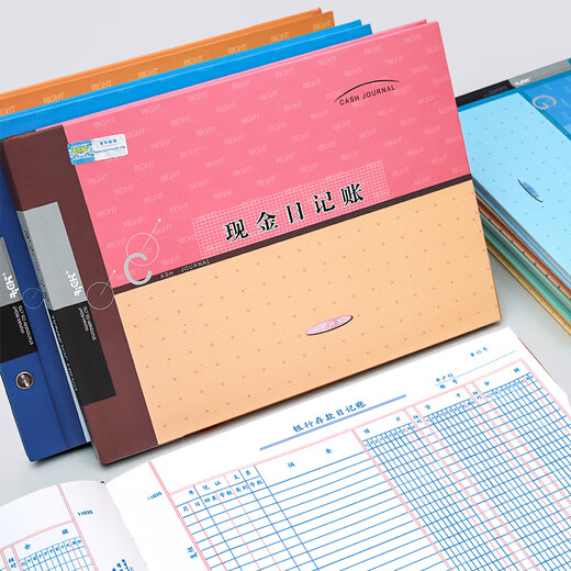 
Wright Books and books Bank deposit journals Cash journals Check registration book Three-column detailed account Inventory goods details cash flow account Cash journals (small book-order book) 6215