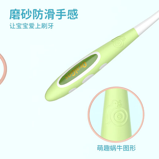 OralGos British Children's Ultra-fine Soft Brush Cleaning Oral Dental Children 3-12 Years Old Students Do Not Injure Gums [2 Boxes] Soft Brushed Toothbrush 4