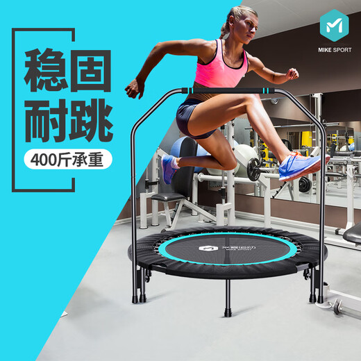 Mike trampoline children's adult home silent fitness equipment foldable training jumping bed with armrests MK9503-02 fruit green with armrests