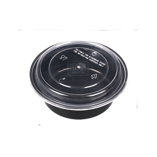Baochi large disposable round lunch box black plastic packaging box large capacity lunch box crayfish takeaway box 1000ml American black round transparent lid 50 pieces