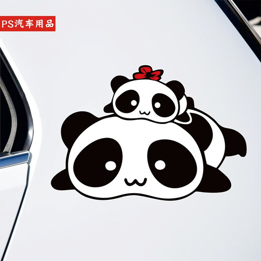 PS-Abdeckung Kratzern Autoaufkleber wasserdichtes Aufkleber Cartoon Car Dekoration Personalisierter Körper kreativer Narbe Aufkleber Little Pappa Bear/Ty831-1