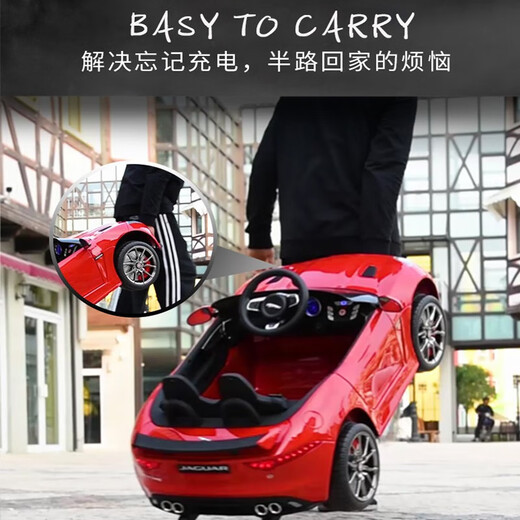 Children's shoes Jaguar authorized extended version Children's electric car four-wheel remote control car that can sit on a toy car Autobaby stroller Jaguar authorized red + dual drive + lithium battery + common seat