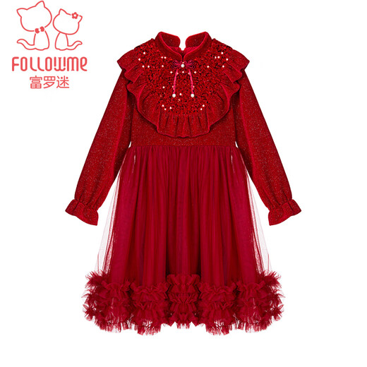 Fuluomi girls' dress winter plus velvet to keep warm new Chinese style red dress skirt children's princess dress red 140cm
