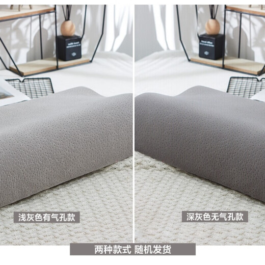 Antarctic pillow core slow rebound memory foam pillow cervical vertebra pillow dormitory single memory pillow single pack