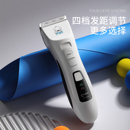 Codos Pet Shaver Dog Hair Clipper Electric Clipper Cat Hair Clipper Large and Small Dog Supplies 9200 Package One Standard