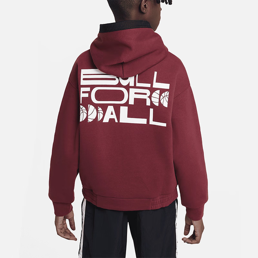 Nike Nike Children's Kapuzensport und ungezwungene Langschläfe loser Pullover Sweatshirt DX5158-010 D DX5518-677 L