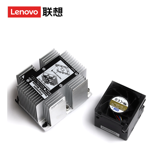 联想Lenovo服务器 Intel CPU处理器 至强铜牌/银牌/金牌 相匹配机型请找工作人员 银牌4210 十核 20线程 2.2GHz