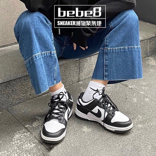Nike (Nike) Bebe8 Dunk Low SB Low Top Herren- und Frauensport- und lässige Skateboardschuhe Schwarz-Weiß-Panda DD1391/CW1590-100 38.5