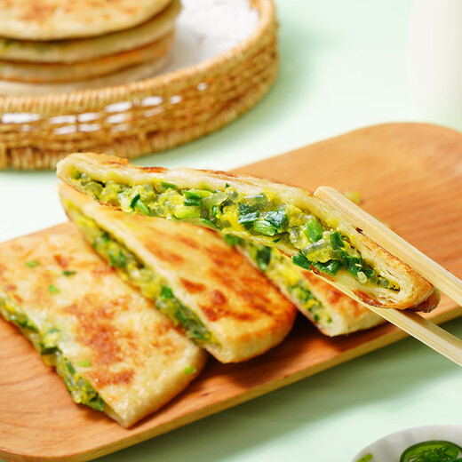 大希地 韭菜鸡蛋馅饼1040g 10片装 手抓饼葱油饼 早餐半成品 烘焙方便菜