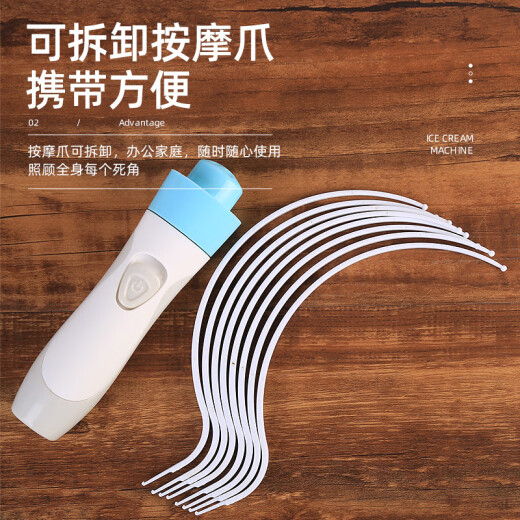 伊冉香约 头部按摩器头皮按摩爪震动按摩仪八爪鱼电动按摩爪家用灵魂提取器 电动头爪+869按摩锤