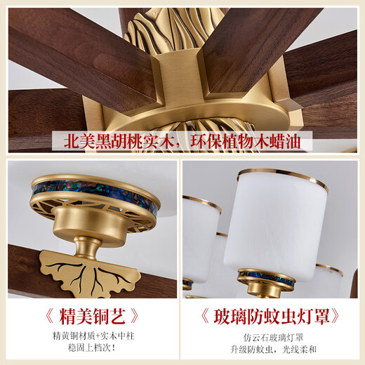 Cobre Heart Woody NUEVA CANDELIER CHINA COPAR Lámpara de sala de estar de estilo chino Antiguo restaurante de nuez negro dormitorio Ligera de madera sólida Candelier J9731-5 Cabeza [con bombilla de tres colores]