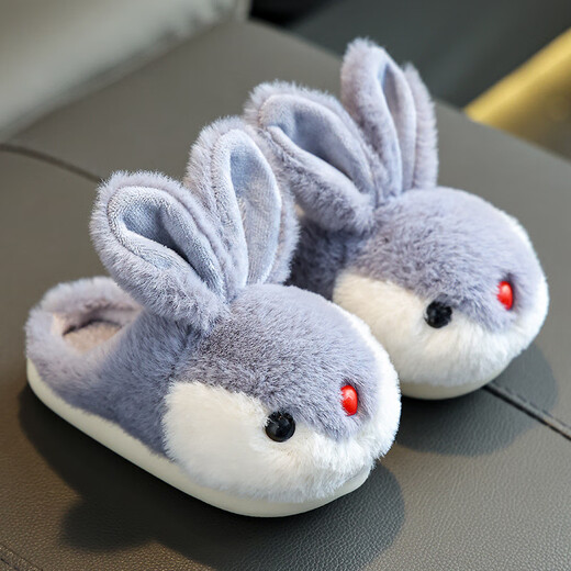 Miao Fei Children's Cotton Slippers Girls Winter Cartoon Cute Rabbit Home Slippers Warm Anti-Slip Baby Cotton Slippers Boys Pink (It is recommended to take one size larger) 16.5 cm 26-27 size