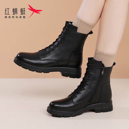 Red Dragonfly Mid-calf Boots Women's Thick Sole Increased Velvet Warm Boots Women's Short Martin Boots Women's British Leather Boots WTC331611C