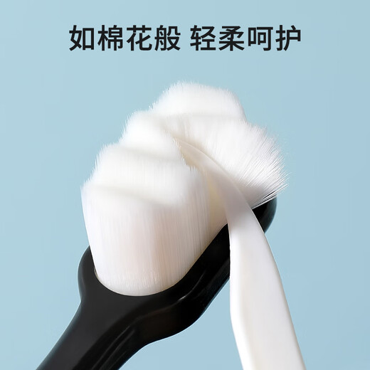 RAOYI胖东来同款抗菌万毛牙刷小头女士孕妇软毛牙刷2支
