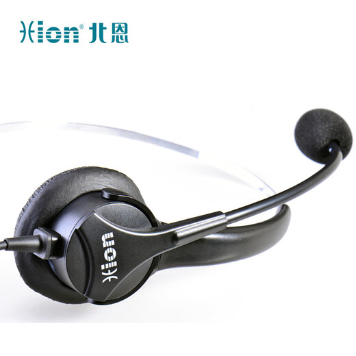 HION FOR600 headset single-ear operator headset telephone headset customer service outbound call headset seat telemarketing headset - QD-USB interface + volume adjustment + sound blocking (B7)
